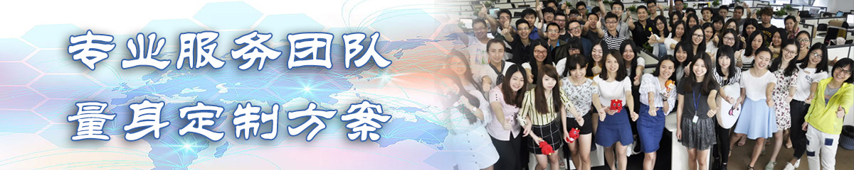 北海办公管理系统